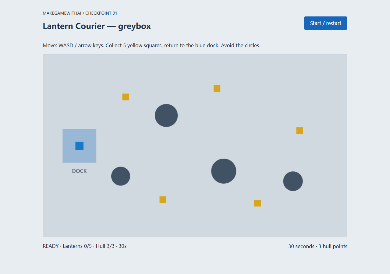 Initial greybox before the visual pass