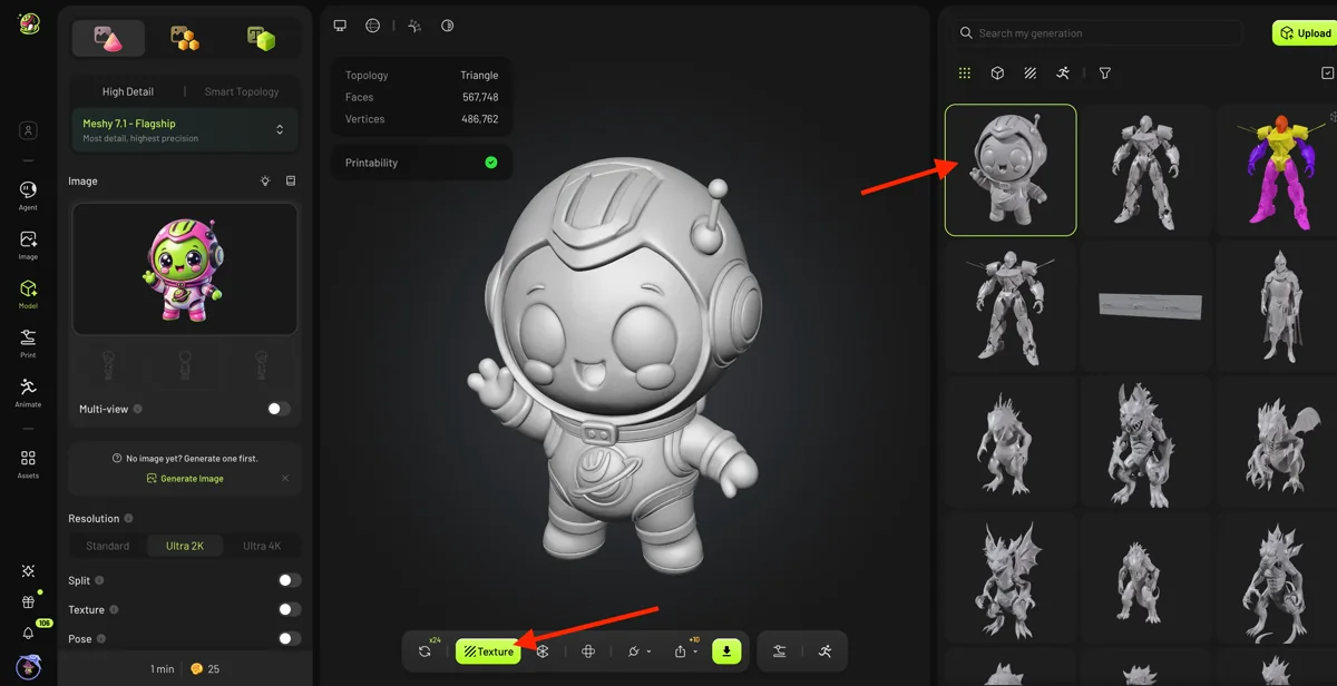 Meshy Image to 3D example with a generated gray character model in the workspace